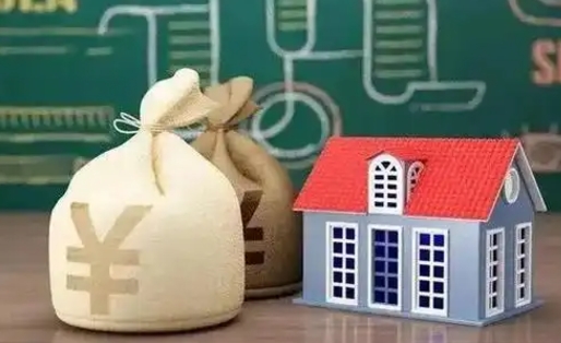 府谷公积金几个月不交会怎么样（公积金几个月没交）
